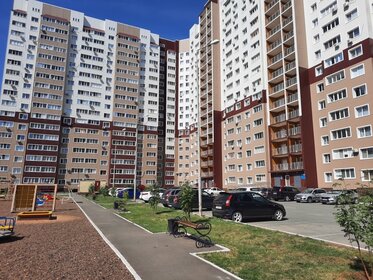 58,4 м², 2-комнатная квартира 4 265 000 ₽ - изображение 25