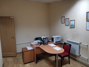 10 м², юридический адрес 3 100 ₽ в месяц - изображение 74