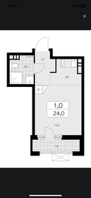 Квартира 24 м², студия - изображение 1