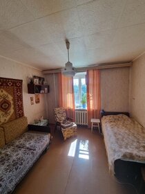 47,3 м², 2-комнатная квартира 1 650 000 ₽ - изображение 6