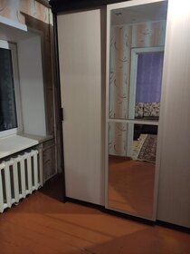 37 м², 2-комнатная квартира 1 500 ₽ в сутки - изображение 11