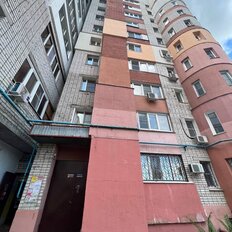 Квартира 62,2 м², 3-комнатные - изображение 2