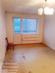 Купить квартиру дешёвую в Тольятти - изображение 1