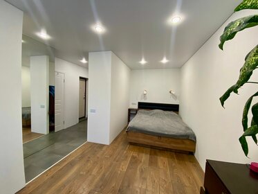 22,7 м², 1-комнатная квартира 4 700 000 ₽ - изображение 56