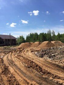 Купить торговое помещение в Наро-Фоминском городском округе - изображение 4