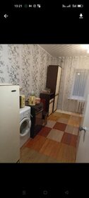 14 м², 1-комнатная квартира 1 099 000 ₽ - изображение 18