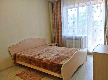 43 м², 1-комнатная квартира 2 190 ₽ в сутки - изображение 23