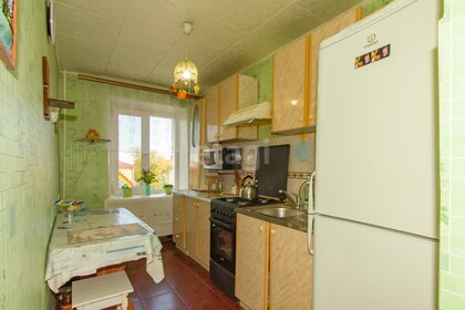 225 м² дом, 7,5 сотки участок 34 500 000 ₽ - изображение 35