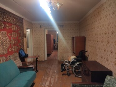 56,3 м², 2-комнатная квартира 1 890 000 ₽ - изображение 70