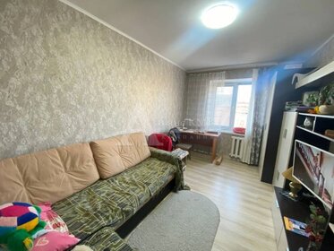 55 м², 2-комнатная квартира 4 200 000 ₽ - изображение 47