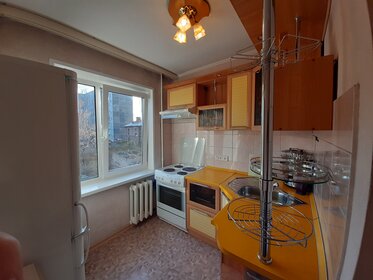 52,5 м², 2-комнатная квартира 5 850 000 ₽ - изображение 28