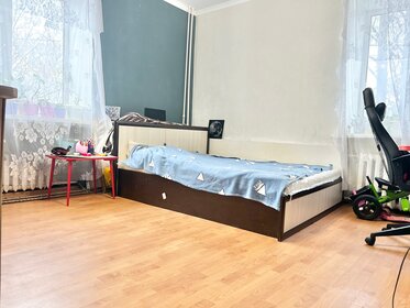 36,2 м², 1-комнатная квартира 12 850 000 ₽ - изображение 29