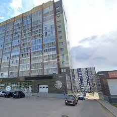 Квартира 84,5 м², 4-комнатная - изображение 5