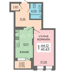 Квартира 45,6 м², 1-комнатная - изображение 2