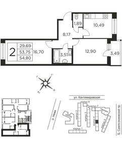 72,3 м², 3-комнатная квартира 9 190 000 ₽ - изображение 126