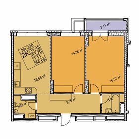 Квартира 64,7 м², 2-комнатная - изображение 1