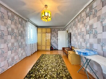 41,2 м², 2-комнатная квартира 1 500 000 ₽ - изображение 55