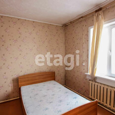 Квартира 70,5 м², 3-комнатная - изображение 5