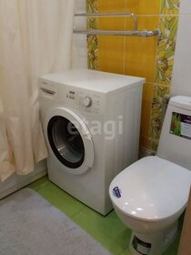 42 м², квартира-студия 5 850 000 ₽ - изображение 87