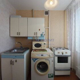 Купить квартиру с отделкой на улице Шоссейная в Москве - изображение 27