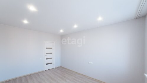 37,5 м², 1-комнатная квартира 3 885 000 ₽ - изображение 79