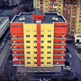 46 м², 1-комнатная квартира 4 600 000 ₽ - изображение 57