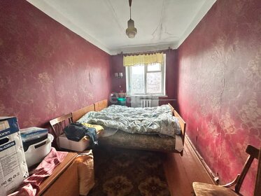 Купить трехкомнатную квартиру на вторичном рынке в ЖК «КРИСТАЛЛ» в Красноярске - изображение 25
