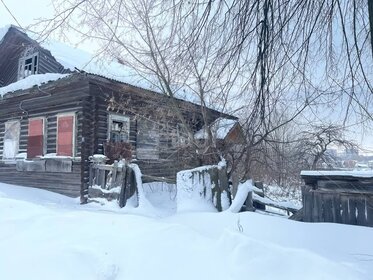 Снять комнату в квартире с ремонтом в Городском округе Химки - изображение 6