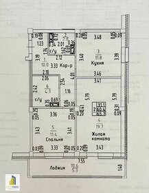 Квартира 65,7 м², 2-комнатная - изображение 1