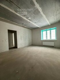 Купить однокомнатную квартиру маленькую в ЖК «Тринити» в Рязани - изображение 50