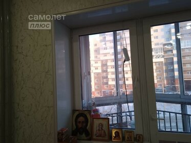 Купить квартиру рядом с водоёмом в Богородицком районе - изображение 13