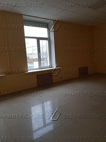 75 м², офис 56 100 ₽ в месяц - изображение 34