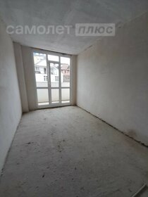 17,8 м², квартира-студия 4 500 000 ₽ - изображение 99