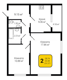 53,1 м², 2-комнатная квартира 5 202 820 ₽ - изображение 60