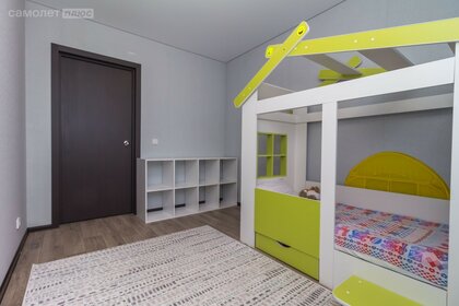 46,5 м², 2-комнатная квартира 3 767 000 ₽ - изображение 30