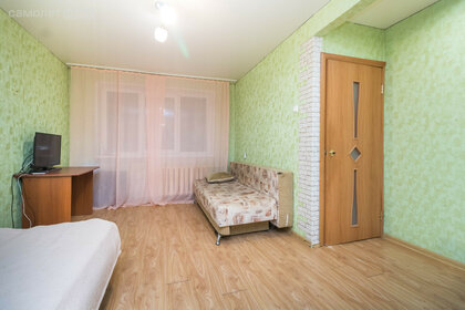 24 м², квартира-студия 6 090 000 ₽ - изображение 46