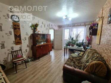 19,4 м², апартаменты-студия 8 700 000 ₽ - изображение 88