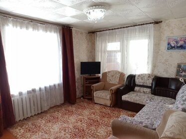 55,9 м², 3-комнатная квартира 2 149 000 ₽ - изображение 63