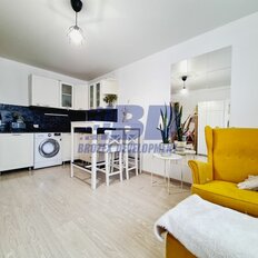 Квартира 33,5 м², 1-комнатная - изображение 2