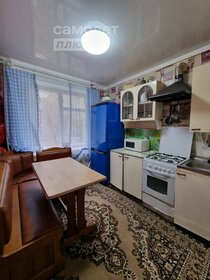 20 м², квартира-студия 2 500 000 ₽ - изображение 44