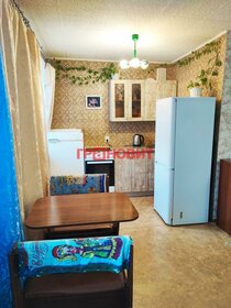 Купить квартиру площадью 26 кв.м. в Городском округе Новокуйбышевск - изображение 15