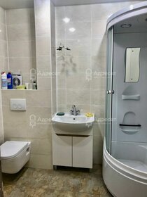 65,1 м², 3-комнатная квартира 6 250 000 ₽ - изображение 102