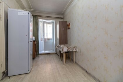 Купить квартиру с дизайнерским ремонтом на улице Пырьева в Москве - изображение 9