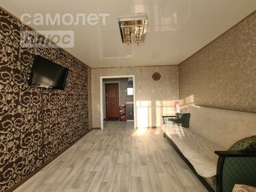 53,5 м², 2-комнатная квартира 4 160 000 ₽ - изображение 48