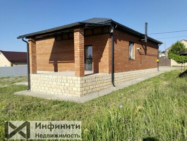 100 м² дом, 4,7 сотки участок 8 200 000 ₽ - изображение 17