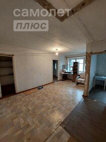 42,6 м², 2-комнатная квартира 1 700 000 ₽ - изображение 37