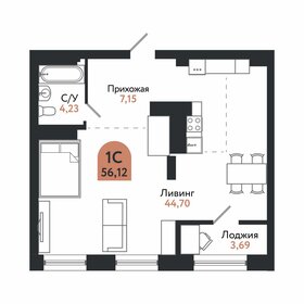 Квартира 56,1 м², 1-комнатная - изображение 1