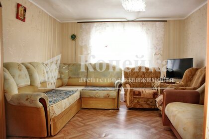 7,6 сотки, участок 1 324 180 ₽ - изображение 22