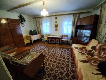 50,7 м² дом, 21,1 сотки участок 1 350 000 ₽ - изображение 28