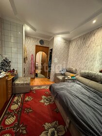 35,4 м², 2-комнатная квартира 2 520 000 ₽ - изображение 62